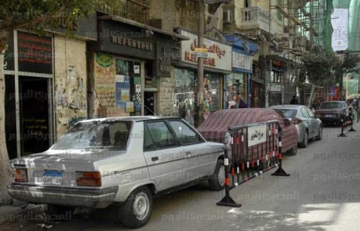 الجيزة: مزايدة علنية لأماكن انتظار السيارات بـ3 أحياء