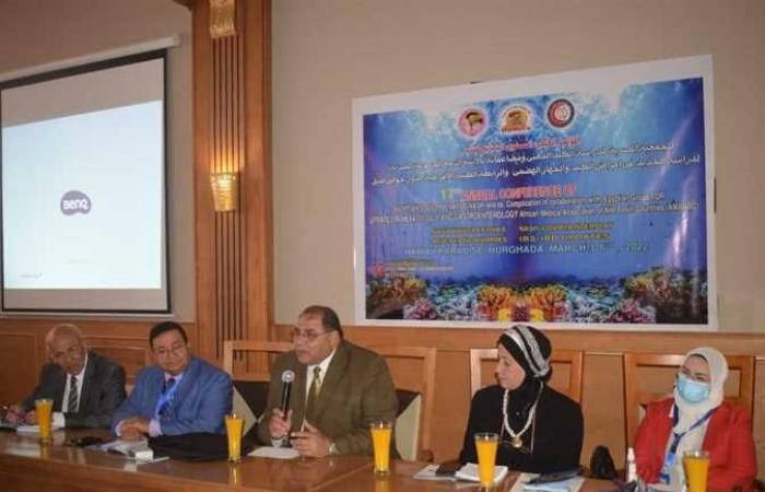 انطلاق المؤتمر العلمي للجمعية المصرية لدراسة الكبد الدهني ومضاعفاته