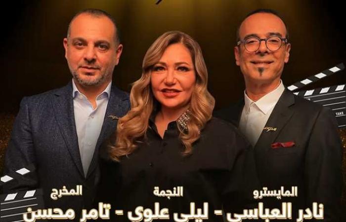 مرحلة «المفتاح الذهبي».. موعد عرض المنافسة الثالثة من برنامج «الدوم»