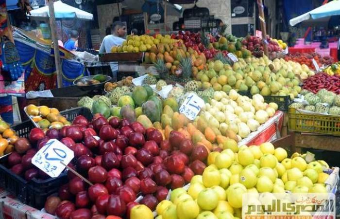 الطماطم بـ6.25 والبلح السيوي بـ25.. أسعار الخضروات والفاكهة اليوم