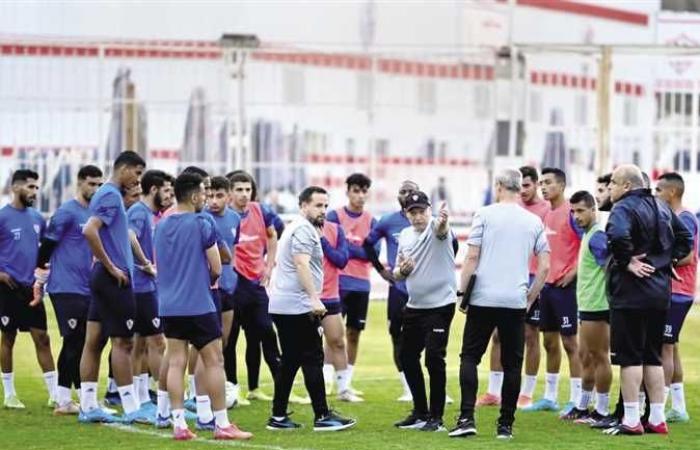 اليوم.. الزمالك يختتم استعداداته لمواجهة الوداد المغربي