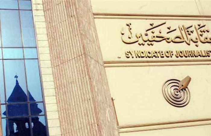 شبانة: الانتهاء من تجهيزات واجهة مبنى نقابة الصحفيين قبل نهاية العام الحالي