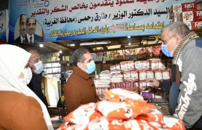 محافظ الغربية يتفقد معرض أهلاً رمضان ومنافذ البيع في سمنود