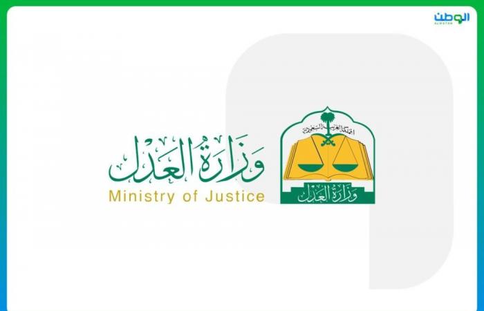 المحكمة العليا تدعو إلى تحري رؤية هلال شهر رمضان مساء الجمعة الـ29 من شعبان