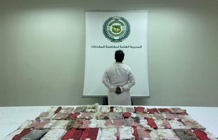 القبض على مواطنين بحوزتهما مخدرات في الرياض وجازان