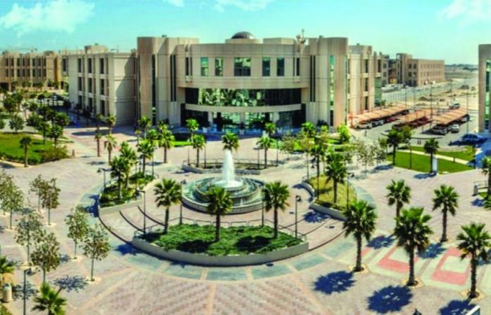 جامعة الإمام عبدالرحمن تشارك بالمؤتمر الدولي للتعليم