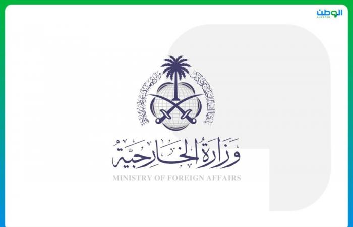 السعودية تدين الهجوم الإرهابي في غرب سيناء