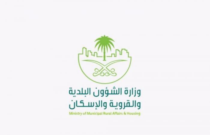 تحذير من موقع إلكتروني يدعي استقبال طلبات تعويض أحياء جدة - #عاجل