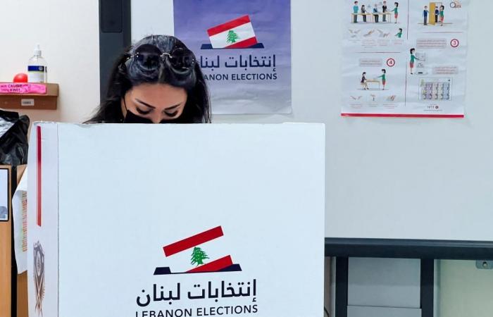 انتخابات البرلمان أمل اللبنانيين الجديد
