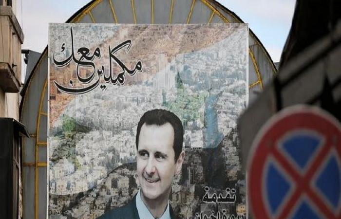 الأسد يصدر مرسوما بمنح عفو عام عن "الجرائم الإرهابية"