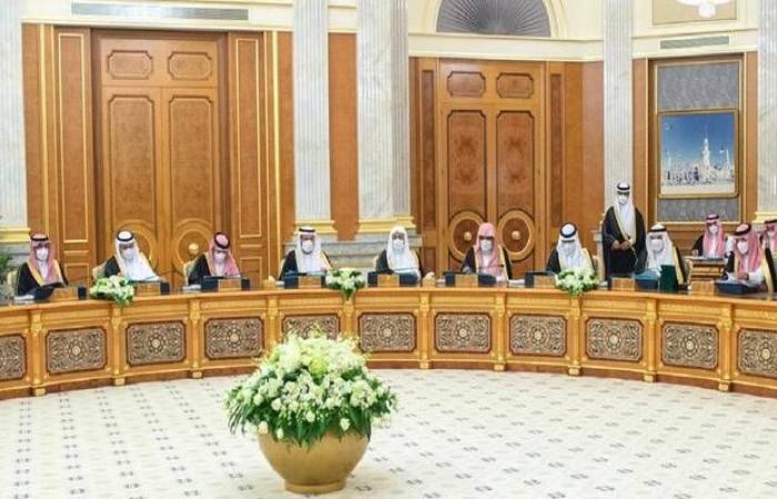 مجلس الوزراء السعودي يوافق على تعديلات بنظام توزيع الغاز ومعاملة العسكريين