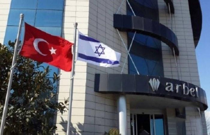 إسرائيل تطلب من مواطنيها مغادرة إسطنبول وتحذر من خطر داهم