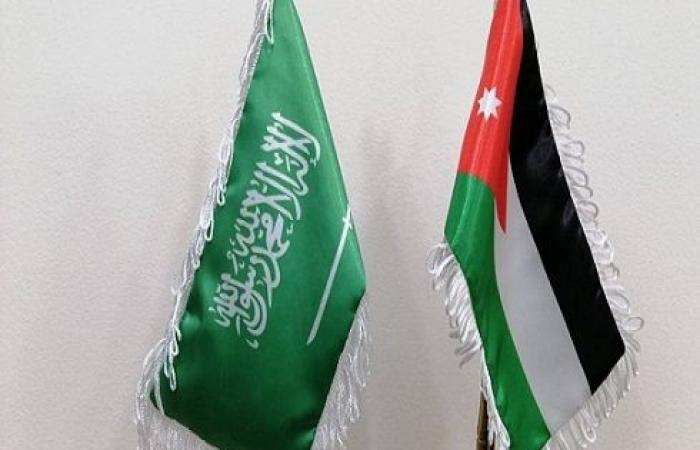 بيان مشترك أردني سعودي