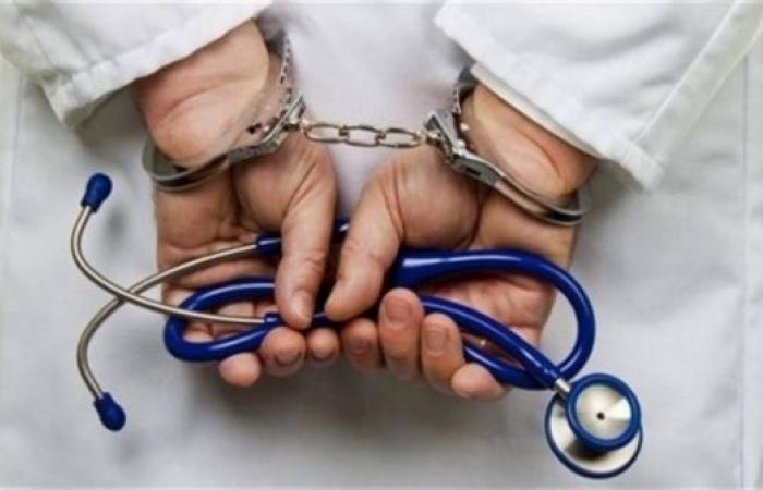 توقيف طبيب عرض حياة فتاة في مستشفى الزرقاء الحكومي للخطر
