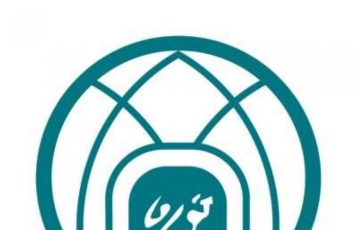 إطلاق التسريع الأكاديمي للطالبات بجامعة الأميرة نورة