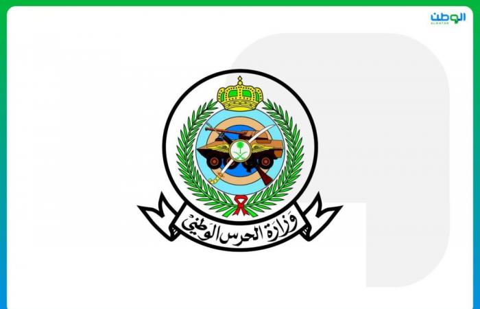 إعلان نتائج القبول في كلية الملك خالد العسكرية