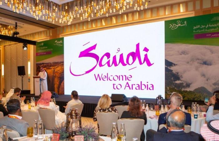 الهيئة السعودية للسياحة تختتم جولتها الترويجية في دول الخليج