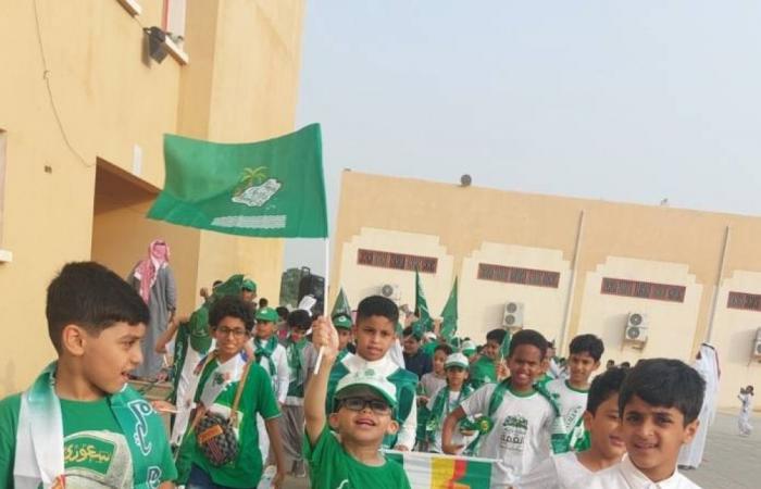 مدارس أبوعريش تبتهج بالوطن وتكتسي الأخضر