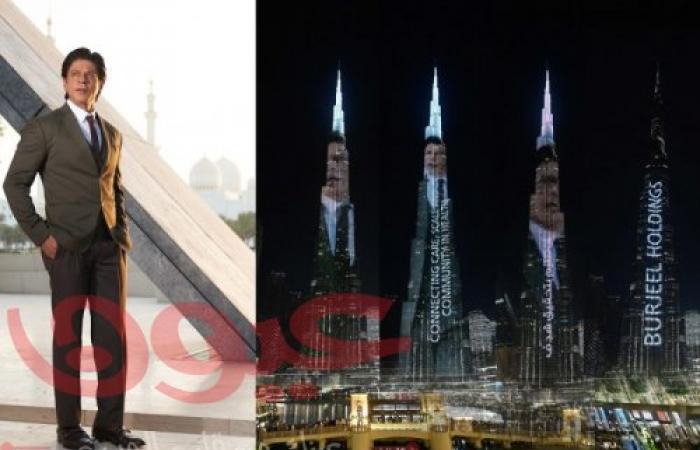 برجيل القابضة تُطلّ عبر أضواء برج خليفة بحملة جديدة تضم النجم شاروخان