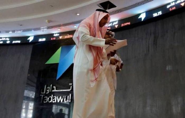 السوق السعودي يتراجع للجلسة الثانية على التوالي.. وسط انخفاض بالتداولات