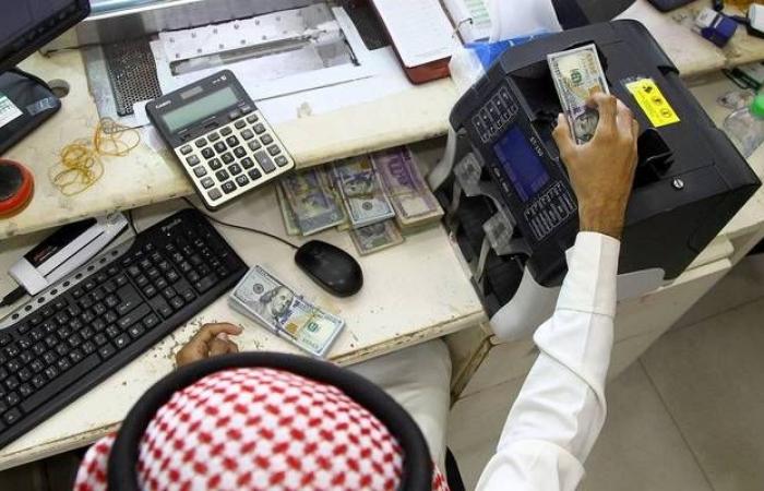 المركزي السعودي يوافق على زيادة رأسمال "عناية" إلى 230 مليون ريال