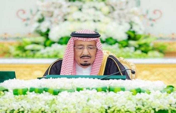 مجلس الوزراء السعودي يصدر 11 قرارا.. أبرزها تعديل مدة الإقامة وجدول التأشيرات