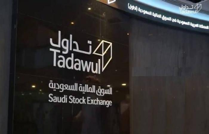 سوق الأسهم السعودية.. صفقة خاصة على "كهرباء السعودية" ضمن مستويات التداول