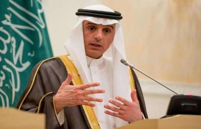 الجبير: السعودية لديها 60 مبادرة لمواجهة تغير المناخ وتخفيض انبعاثات الكربون