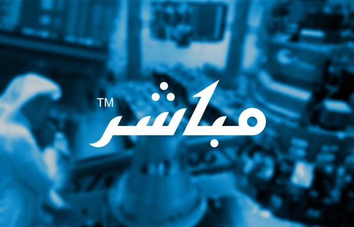إعلان من تداول السعودية بشأن تعليق تداول سهم شركة مكة للإنشاء والتعمير