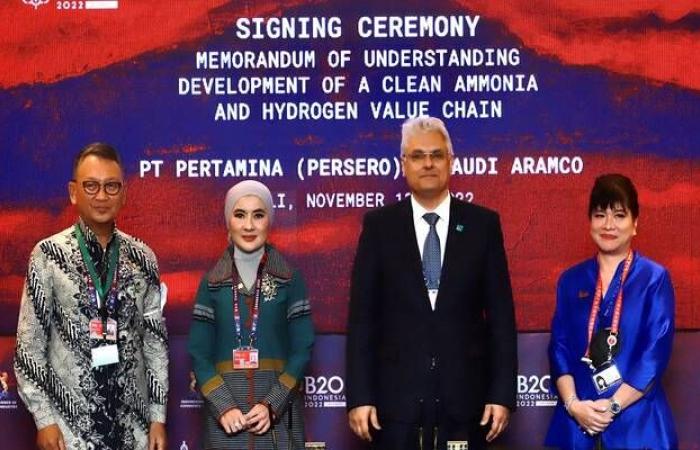أرامكو السعودية وبيرتامينا الإندونيسية توقعان مذكرة تعاون بمجال الهيدروجين