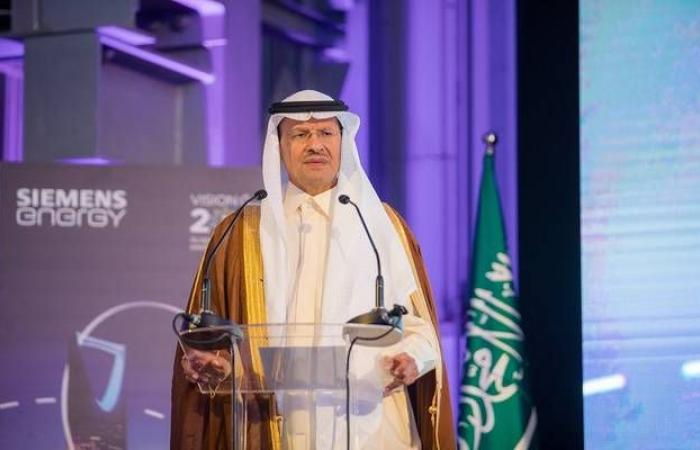 وزير الطاقة: السعودية حققت قفزات تنموية مقارنة بدول مجموعة العشرين