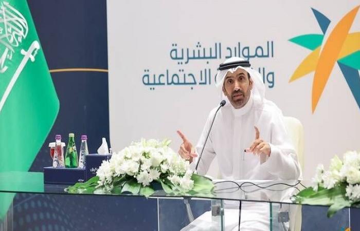 وزير الموارد البشرية: السعودية تدعم مبادئ مجموعة العشرين لتعزيز فرص العمل