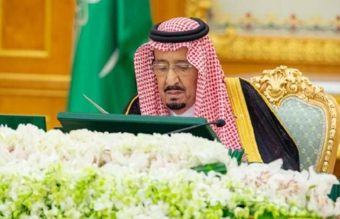 الوزراء السعودي يصدر 16 قراراً في اجتماعه الأسبوعي برئاسة خادم الحرمين