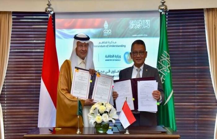 السعودية وإندونيسيا توقعان مذكرة للتعاون في مختلف مجالات الطاقة