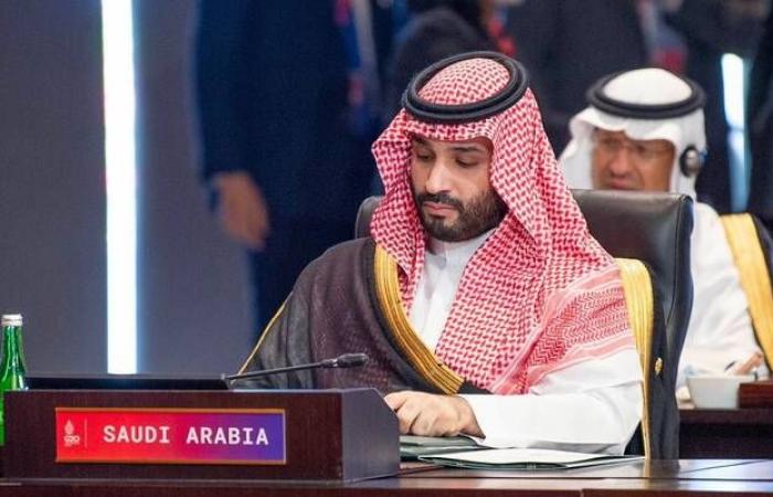 ولي العهد السعودي: نأمل أن تعزز قرارات قمة العشرين معدلات نمو الاقتصاد العالمي