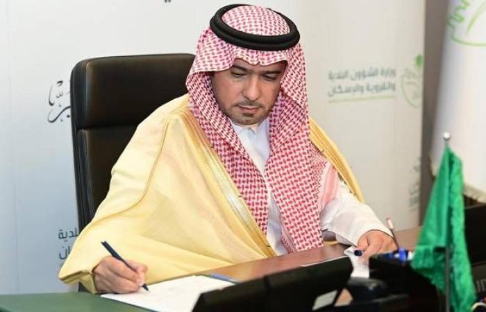 "الشؤون البلدية" السعودية تدشن المتجر البلدي لتعزيز جودة الخدمات داخل المدن