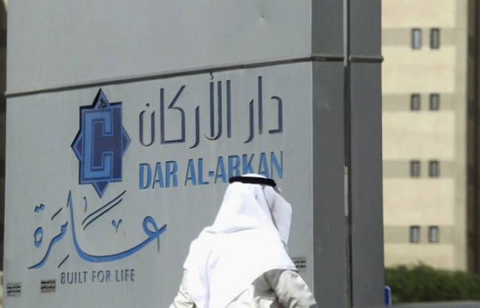 تابعة لـ"دار الأركان" توقع اتفاقية لتطوير مشروع عايدة في سلطنة عمان