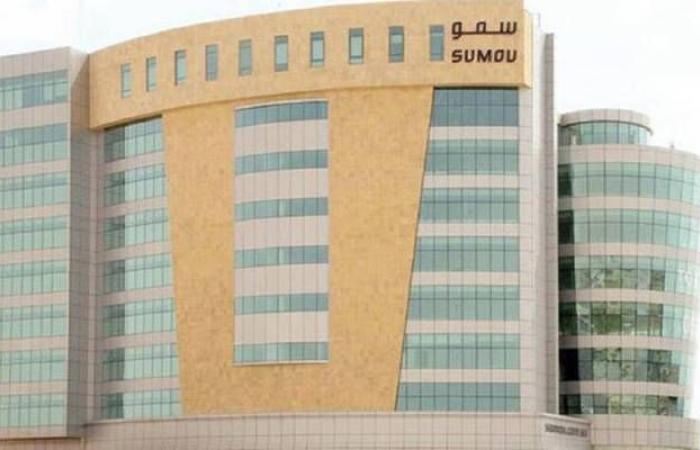 "سمو" توقع اتفاقية لتطوير فلل في مخطط بوابة مكة السكني بتكلفة 377 مليون ريال