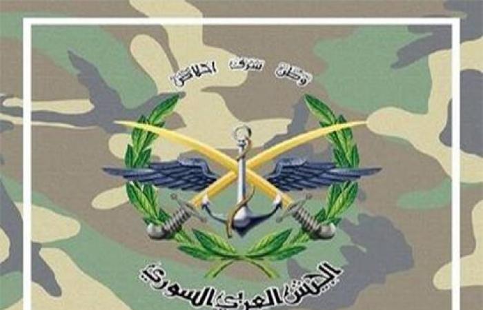 الجيش السوري: مقتل عسكريين اثنين وإصابة 3 آخرين في العدوان على حمص