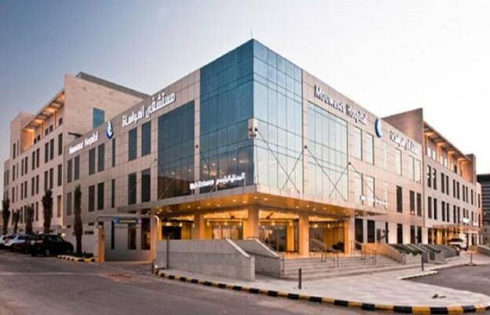"المواساة" السعودية تعلق العمل بمذكرة للاستحواذ على مستشفى المراسم الدولي في مصر