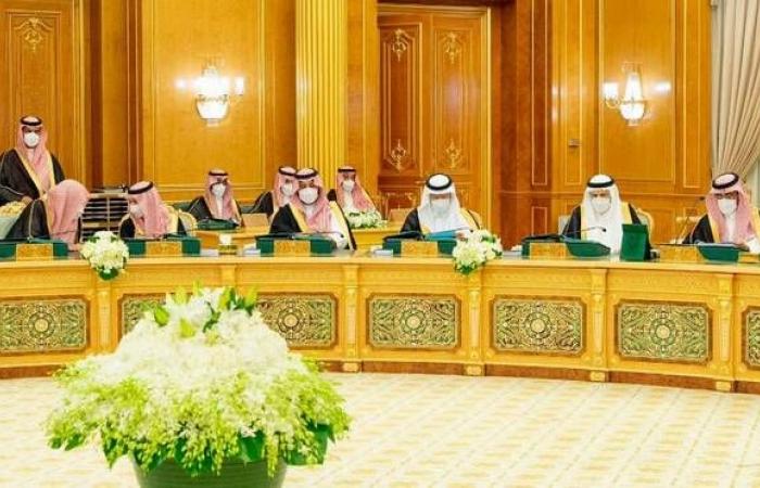 الوزراء السعودي يوافق على تمديد عقد "الجماعي".. وإنشاء مركز لسلامة النقل