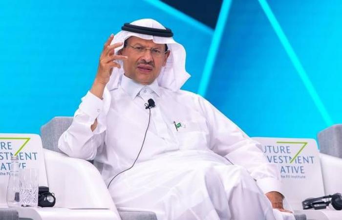 وزير الطاقة السعودي: إنشاء مركز إقليمي للمصانع الصينية في المملكة