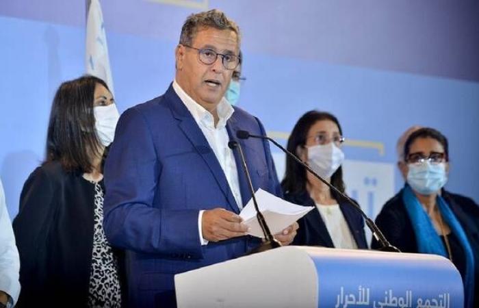 رئيس حكومة المغرب: قمة الرياض تشكل حدثاً تاريخياً ومنعطفاً مهماً في العلاقات
