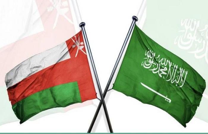 أول فبراير.. انطلاق "منتدى الاستثمار السعودي - العماني" بالرياض