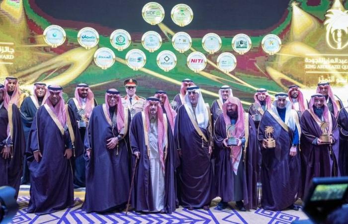 أمير الرياض يرعى حفل تكريم الفائزين بجائزة الملك عبدالعزيز للجودة