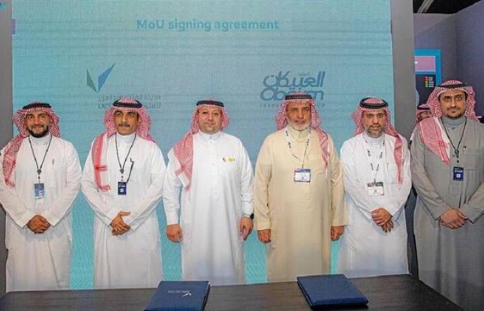 السعودية.."كاكست" و"العبيكان" توقَّعان اتفاقية لتبني التقنيات بالمشاريع الصناعية