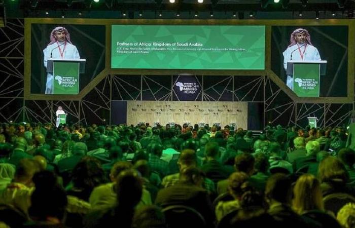 مسؤول: السعودية تؤدي دورًا قياديًّا لتكامل قطاع التعدين في العالم