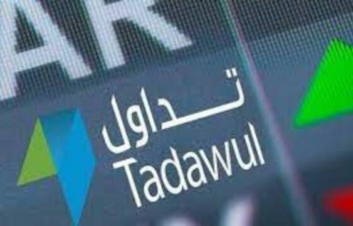 "تداول": ملكية السعوديين بسوق الأسهم ترتفع 175 مليار ريال الأسبوع الماضي