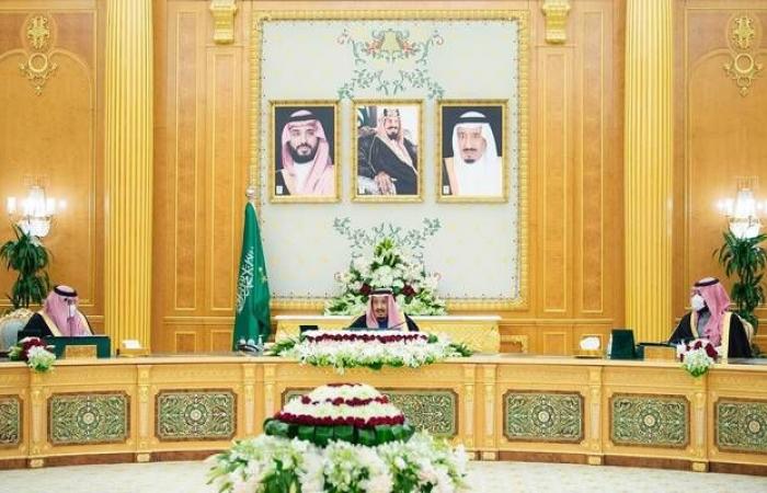 مجلس الوزراء السعودي يقرر تحويل برنامج "شريك".. ما هي أهدافه؟
