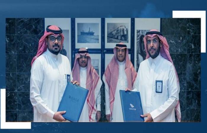 هيئة الطيران المدني السعودية توقِّع مذكرة لتحسين البيئة التنافسية بالقطاع